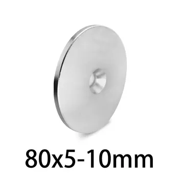 1/2ks 80x5-10 mm Kolo NdFeB Neodýmu N35 Magnet Super Výkonný imanes permanentnými Disk 80 x 5 mm Otvor 10 mm
