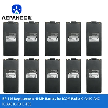 10pc BP-196 Nahradenie Ni-MH Batéria pre Rozhlasový prijímac ICOM IC-A4 IC-A4C IC-A4E IC-F3 IC-F3S