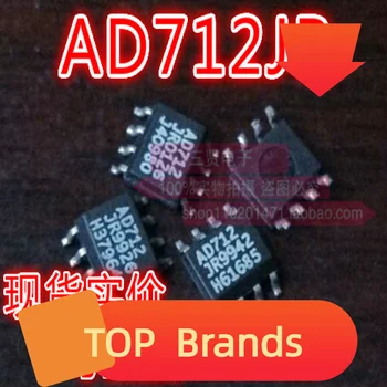 10PCS AD712JR SOP-8 AD712KR IC Chipset NOVÝ, Originálny