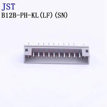 10PCS B12B-PH-KL B6B-PH-KL B4B-PH-KL Konektor JST