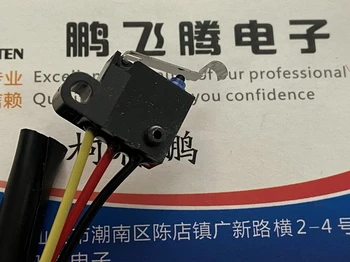 1PCS D2HW-S271M zapečatené vodotesný malý mikro spínač s drôtom R rukoväť auto auto micro switch