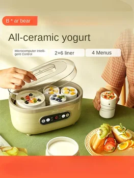 220V Mini Jogurt Maker s Viacerými Funkciami pre Natto, Ryžové Víno a Pickles Kvasenie