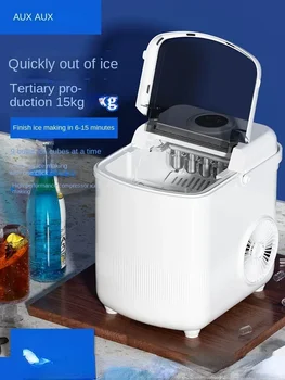 220V výrobník Ľadu Obchodné 15 kg Malých Spálňach Domácnosti Mini Študent Plne Automatické Kolo Ice Block Stroj na Výrobu