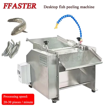 304 Reštaurácia Ploche Malé Ryby, Chobotnice Peeling Stroj Komerčné Použitie Ryby Škrabka
