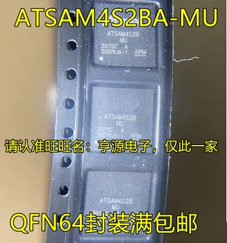 5 ks originál nových ATSAM4S2BA-MU ATSAM4S2B-MU QFN64 procesor čip