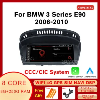 8.8 Palcový 8G+256G autorádia Android 12 pre BMW Radu 3 E90 E91 CCC CIC 2006-2010 Systém Multimediálny Prehrávač Carplay Auto Headunit