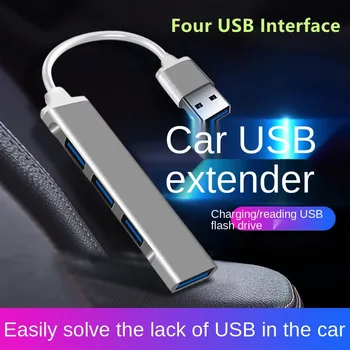Auto USB Predlžovací Kábel Seperater Plug Multi-Port Montáž Auto Rozhranie Prevod 1 do 2 Presuňte 3 Rýchlo Nabíjačka,