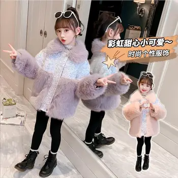 Baby Girl Fashion Flitrami Kožuchy Deti Kórejský Štýl Velvet Hrubšie Vrchné Oblečenie Deti Teplé Zimné Nové Bunda Parka Wz523