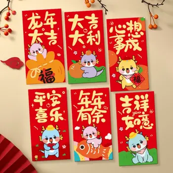 Cartoon Červené Obálky Drak Vzor Čínsky Štýl Drak Červený Vrecko Papierové Nový Rok HongBao Dragon Požehnanie Taška