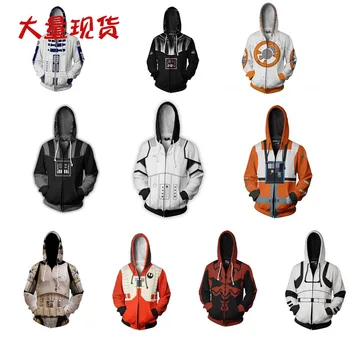 Darčeky pre teenagerov Hot hračky Značky Star Wars Darth Vader cosplay hoodies 3D anime vytlačené pánske, dámske dlhé rukávy na zips kabát