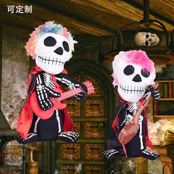 Halloween dekorácie, rekvizity bar gitara ghost zábavné elektrické hračky strašidelný dom prop
