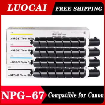 Hign Kapacity Pre Canon NPG67 prášok box C3020 C3025 C3120L C3125 uhlíka prášok C3222L C3226 C3320 C3330 C3520 C3525 C3530 G67