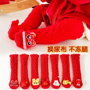 Jesenné a Zimné Coral Velvet Pribrala Baby Ponožky Cartoon Nový Rok Červená Dieťa Non-slip Nad Kolená Ponožky Baby Ponožky
