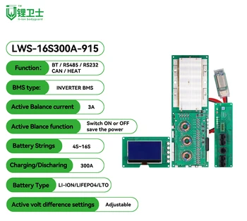 LWS Smart Active Balancer 15S 16S 100A 200A 300A LiFePO4 Li-ion 51.2 V 59.2 V BMS s Displeji Môže RS485 Bluetooth