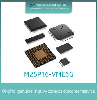 M25P16-VME6G package VDFPN8 pamäťový čip nový, originálny zásob mieste