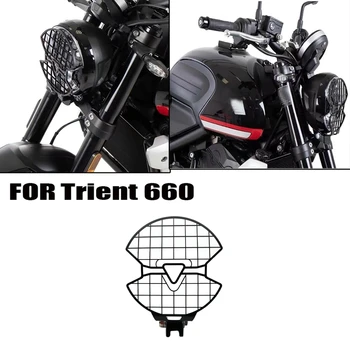 Motocykel Svetlometu Chránič Mriežka Kryt Kryt na Ochranu Gril Pre TRIDENT660 Trident 660 Trident660 2021 2022