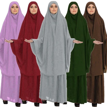 Nový 2 Dielna Sada Ženy Režijné Khimar Sukne Moslimské Modlitby Odev, Oblečenie Kaftan Abayas Hidžáb Oblečenie Niqab Abaya Eid Ramadánu Župan