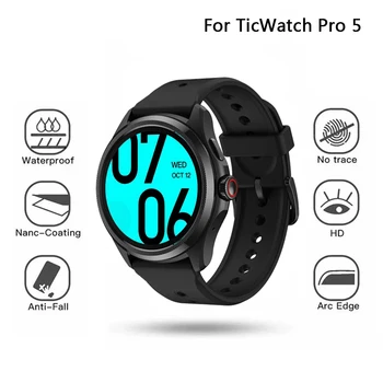 Ochranná Fólia pre TicWatch Pro 5 Screen Protector Tvrdeného Skla Film pre TicWatch Pro5 Smartwatch Príslušenstvo