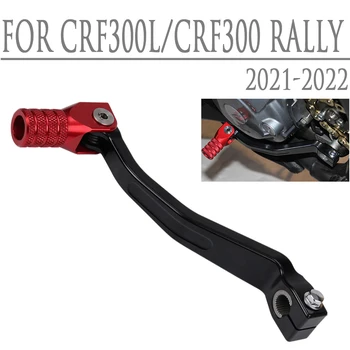 Pre Honda CRF300L CRF 300 L CRF300 Rally 2022 2021 Motocykel Radenie Pákou Shifter Pedál Nohy Zmeniť Shifter Prút
