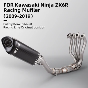 Pre kawasaki ninja ZX6R Celý Motocykel Výfukového Systému Uniknúť Pošmyknúť Na Prednej strane Trubice Prepojenie Potrubia Pripojiť Originál（2009-2019）