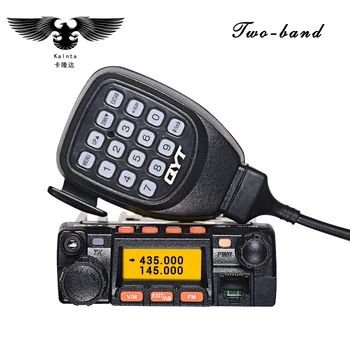QYT KT-8900 VHF UHF Mobilné Rádiové obojsmerná Vysielač qyt KT8900 Mini Auto, Autobus Armády Mobile VHF Dve Spôsobom Rádio+CD, USB