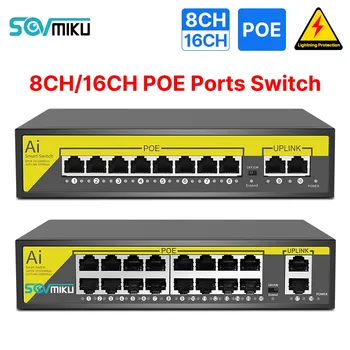 SOVMIKU POE Switch 48V 8/16 Porty Ethernet 10/100Mbps IEEE 802.3 af/v pre IP Kamery/KAMEROVÝ Bezpečnostný kamerový Systém Bezdrôtového AP
