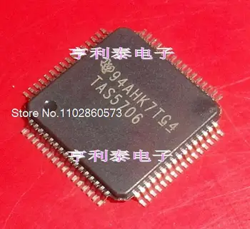 TAS5706 TAS5706B Pôvodné, v sklade. Power IC