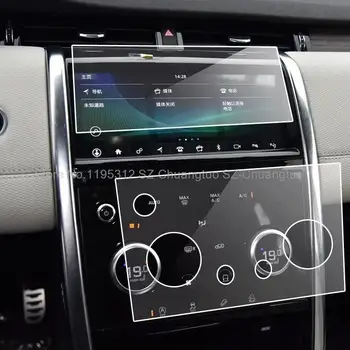 Tvrdené sklo Screen Protector Pre Land Rover Discovery Šport L550 Auta GPS navigácie klimatizácia LCD displej 2020

