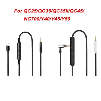 USB C/3.5 mm do 2,5 mm Slúchadlový Kábel pre QC25/QC35/QC35II/QC45/NC700/Y40/Y45/Y50 Káblom Slúchadiel s Inline Mic 150 cm