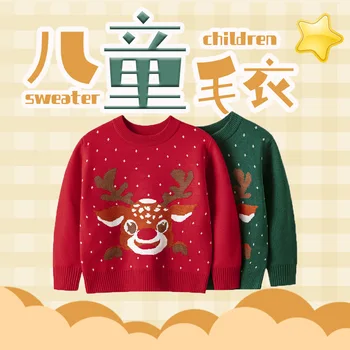 Vianoce Deti Sveter Dievčatá Chlapci Knitwear Pulóver Pletený Sveter Deti Strany Svetre