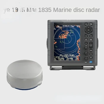 Ďaleko-1835 Morských Disku Radar 10.4-Palcový Navigačný Radar 36 Námorných Míľ 4kW Moc