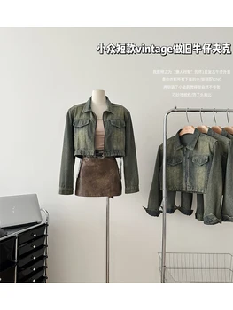 Ženy Denim Jacket Vintage Streetwear Dlhý Rukáv Jean Bunda Žena Vrchné Oblečenie Voľné Harajuku Kórejský Módne Denim Kabát Top 2023