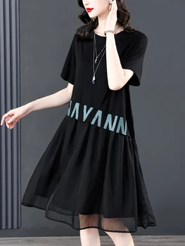 Ženy Móda Voľné Midi Šaty Letné Čierne Patchwork Tlačiť Bežné Elegantné Šaty 2023 Kórejský Vintage Hepburn Večer Vestidos